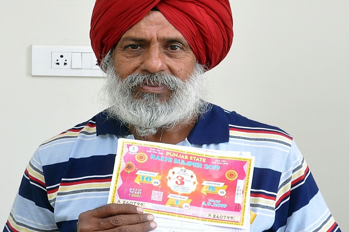 Trusted Punjab Government Lottery